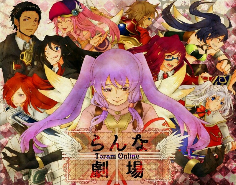 らんな劇場「逸遥の徠復」キービジュアル