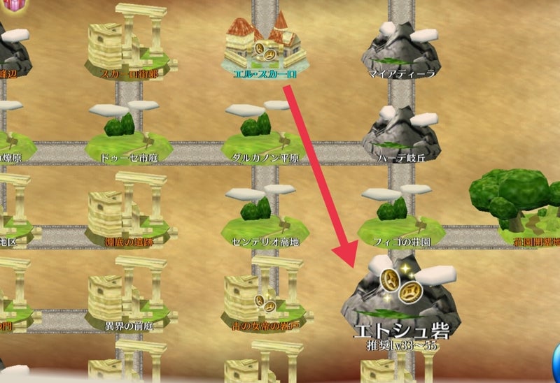 エトシュ砦：トーラムのマップ
