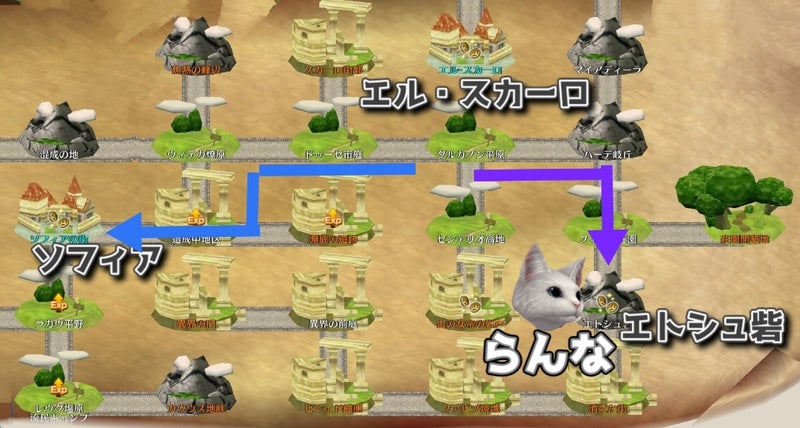 らんな劇場 逸遥の徠復 マップ