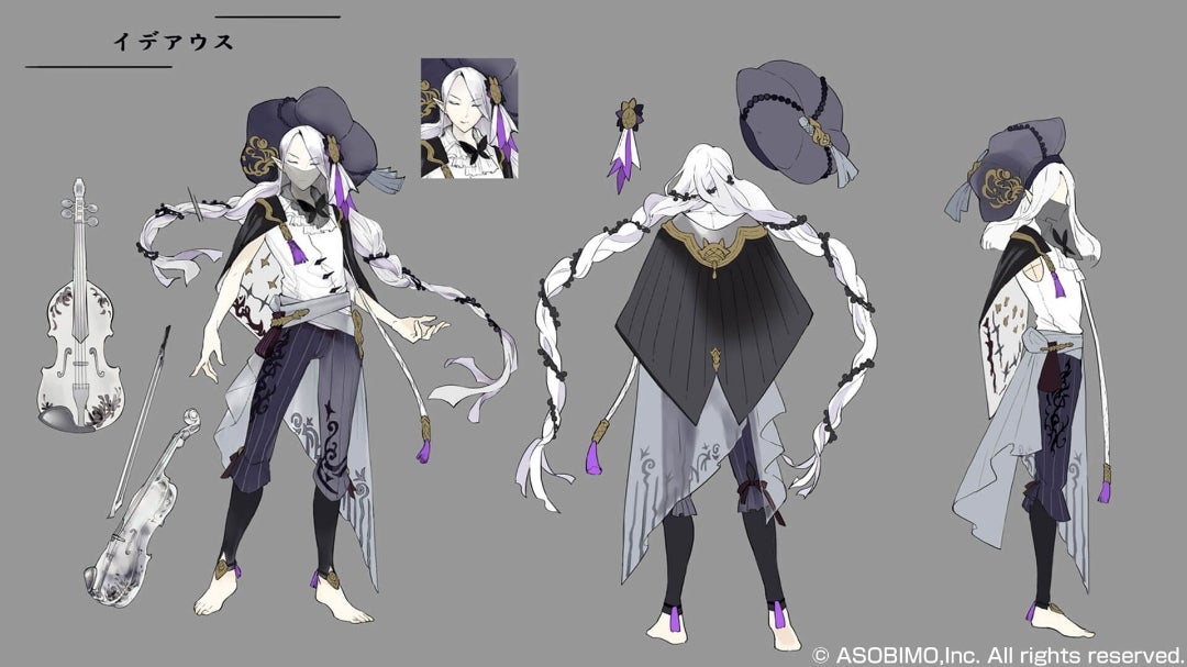 思想神イデアウス