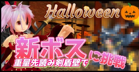 記事画像