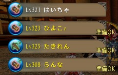 記事画像