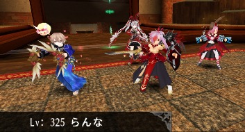 記事画像
