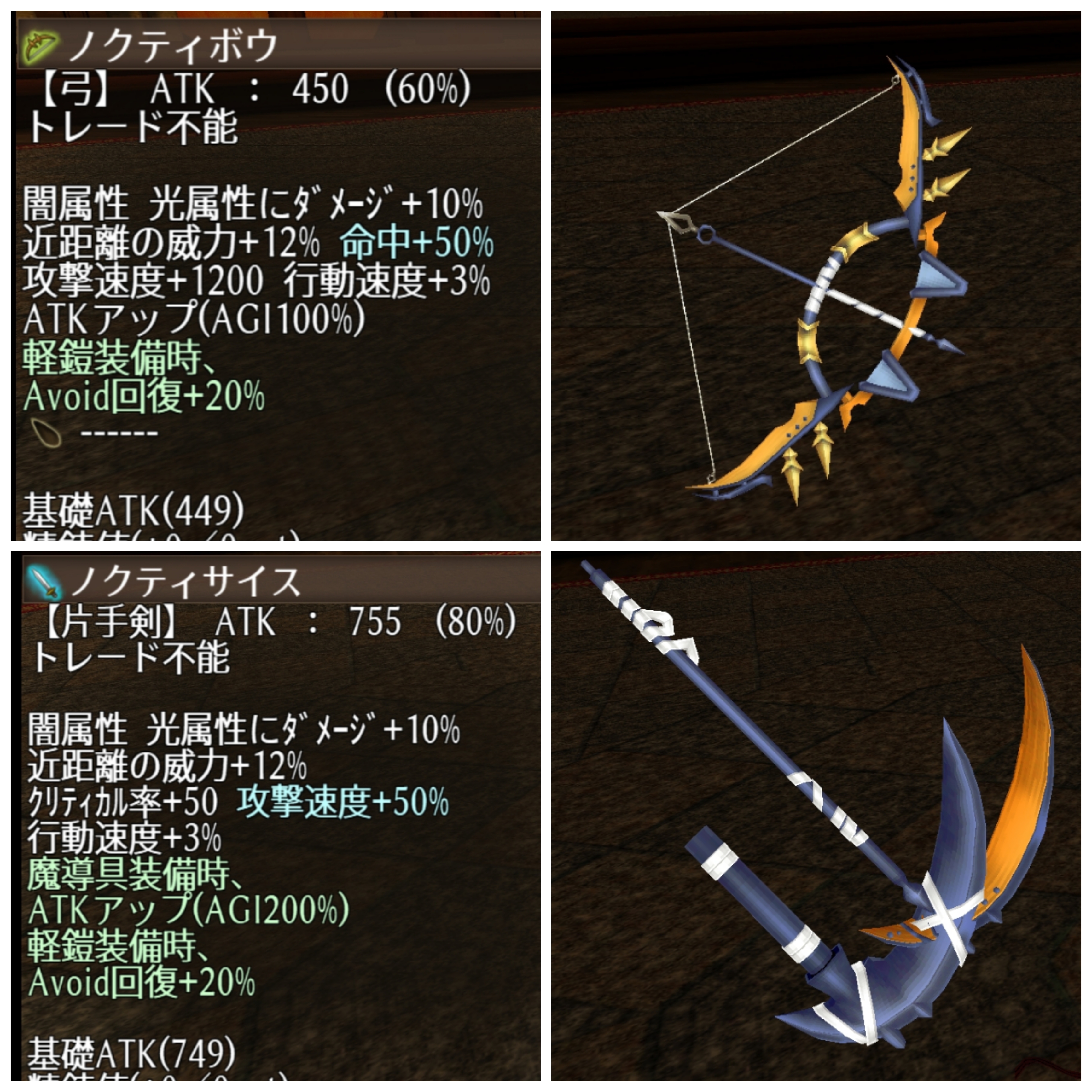 記事画像