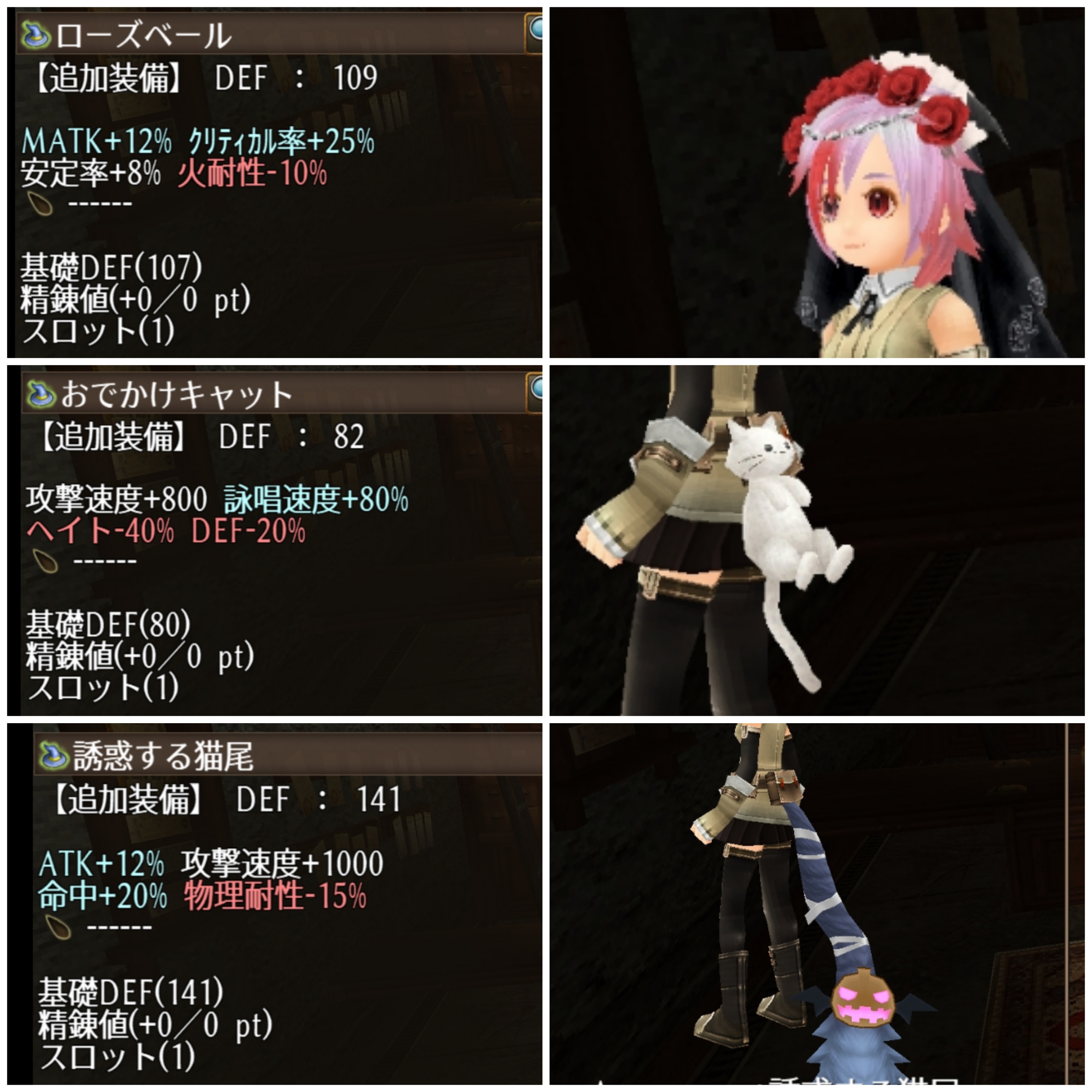 記事画像